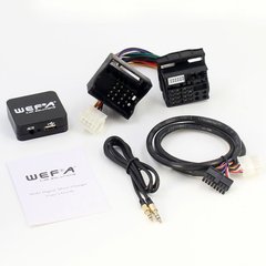 Wefa WF-605 Ford New