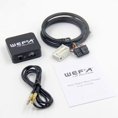 Wefa WF-605 Seat 12 Pin