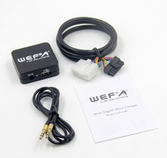 Wefa WF-605 Lexus 5+7 Pin