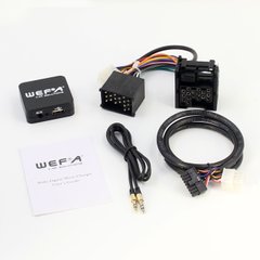 Wefa WF-605 BMW 17 Pin