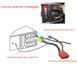 Wefa WF-602 Audi 8 Pin